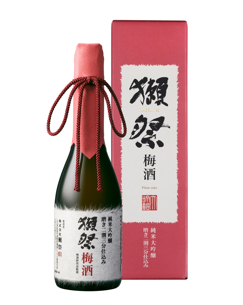 ★限定品　獺祭　「磨き二割三分仕込み　獺祭梅酒375ml」専用BOX入